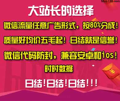 十日终焉最新阵容